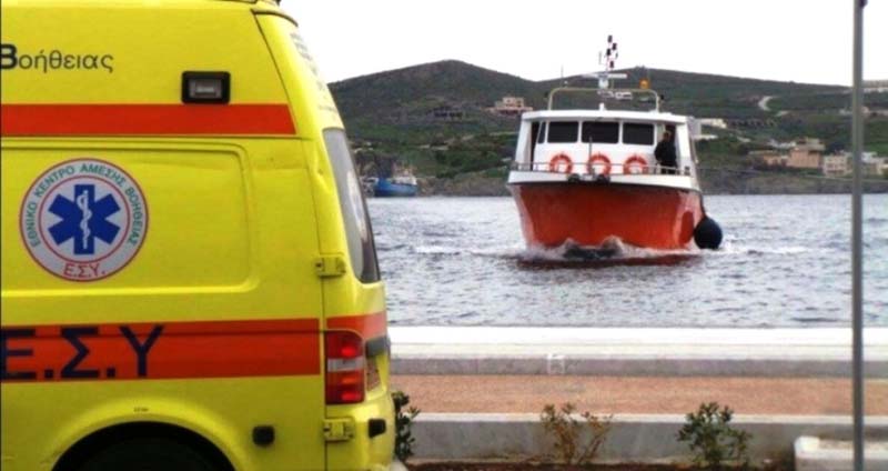 Πλωτή διακομιδή 24χρονου από τη Μύκονο που έχρηζε άμεσης νοσοκομειακής περίθαλψης