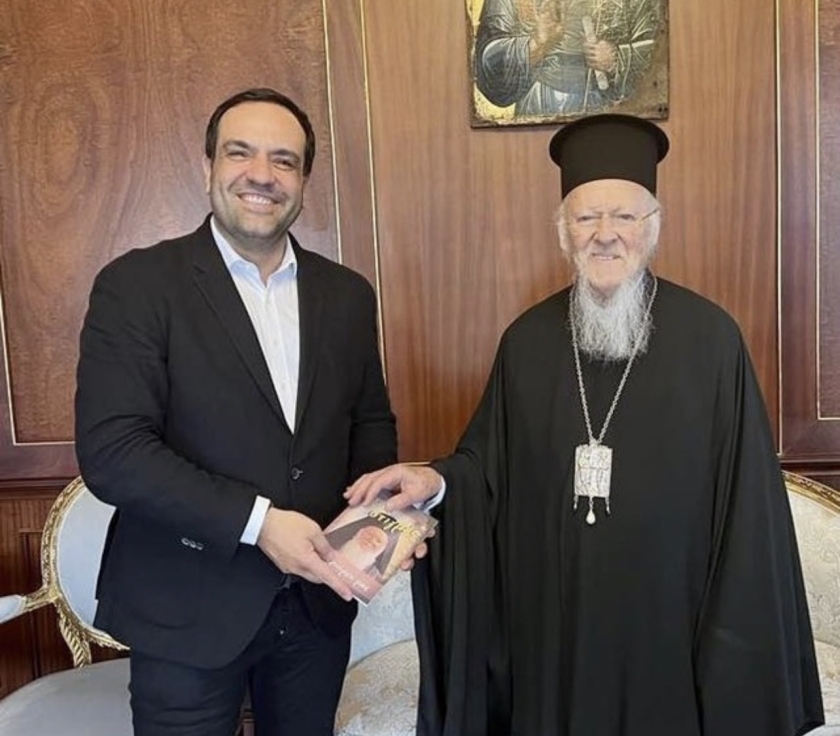 Στο Φανάρι με τον Οικουμενικό Πατριάρχη ο δήμαρχος