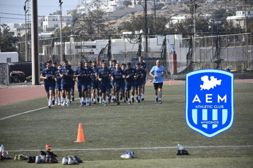 Στην Αθήνα για φιλικό η ΑΕ ΜΥΚΟΝΟΥ
