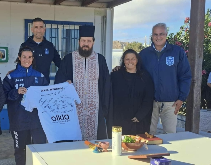 Αγιασμός και ευχές για μια καλή σαιζόν για τα κορίτσια του ποδοσφαίρου