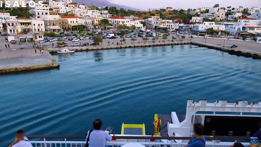 Γρήγορο ρεμέτζο τριών λεπτών  από το “Θεολόγος Π.” Δείτε video