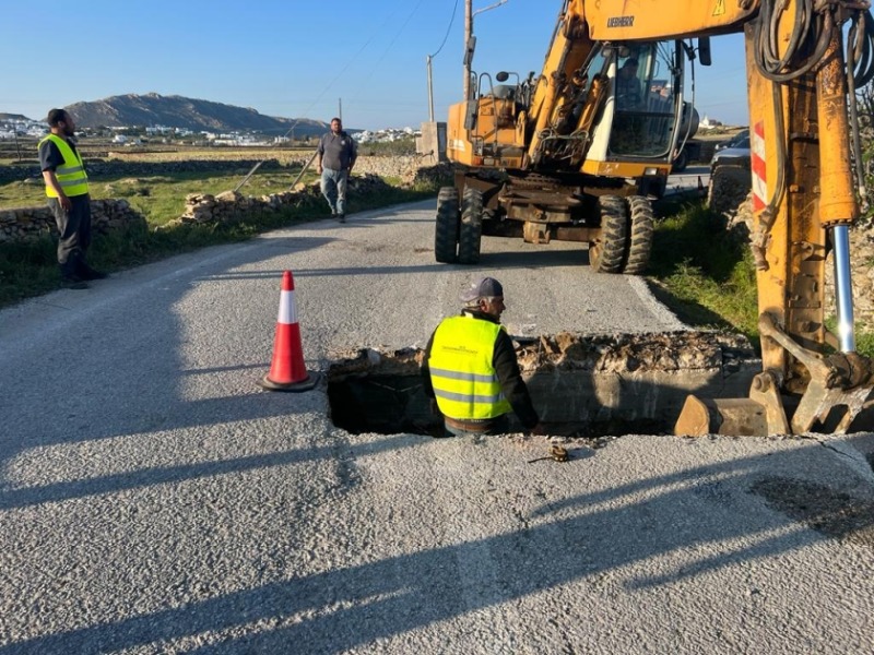 Ανακοίνωση περί εκτέλεσης έργων οδοποιίας στην περιοχή του Αγίου Μάμα – Αγίου Κωνσταντίνου, της νήσου Μυκόνου