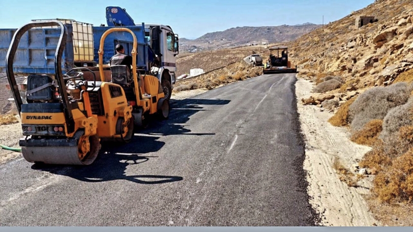 Ανακοίνωση περί εκτέλεσης έργων οδοποιίας στην περιοχή του Αγίου Μάμα προς Αγία Παρασκευή, της νήσου Μυκόνου.