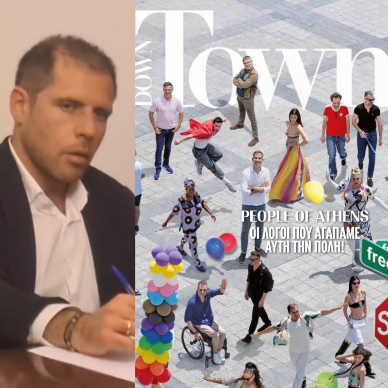 « Η τεχνολογία καλείται να παίξει ένα κομβικό ρόλο για το μέλλον της ανάπτυξης και της αειφορίας της Μυκόνου»
