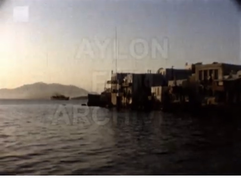 Η Μύκονος της δεκαετίας του 1960 σε ένα μοναδικό βίντεο