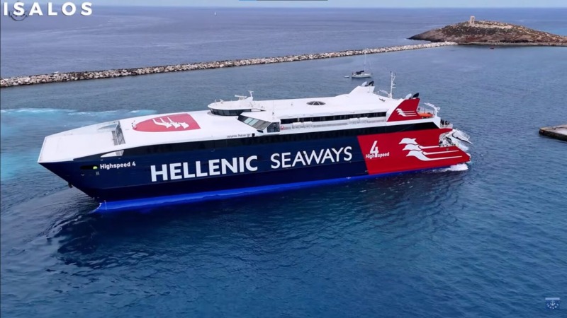 Νάξος: Εντυπωσιακό ρεμέτζο 3 λεπτών του Highspeed 4 (vid)