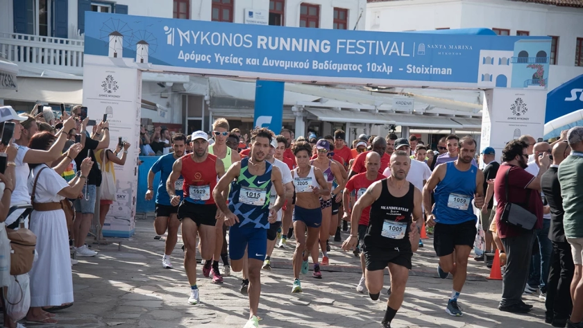 Δείτε τις κυκλοφοριακές ρυθμίσεις στο νησί ενόψει του Mykonos Running Festival