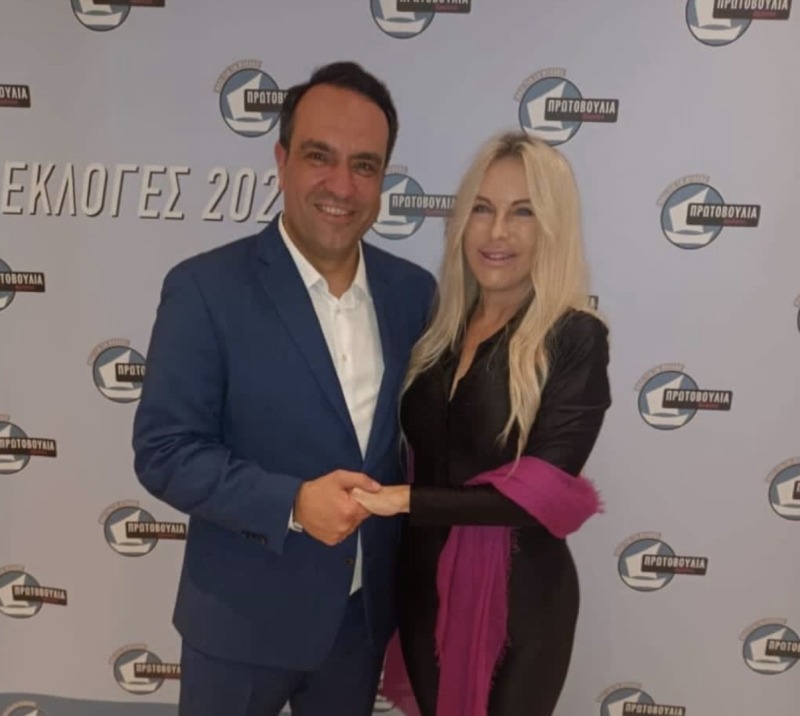 «Όλοι μαζί, ας ανεβάσουμε το νησί, την Μύκονο μας, ψηλότερα…Μπορούμε»