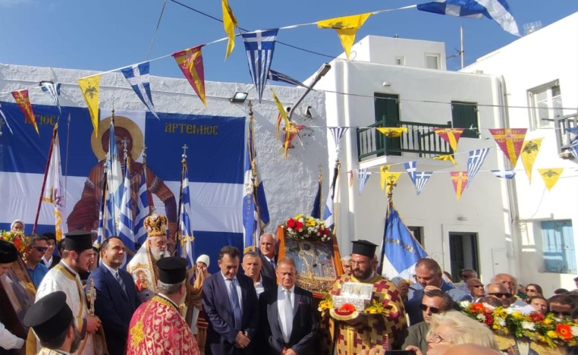 Άγιος Αρτέμιος: Η Μύκονος τιμά τον Πολιούχο της
