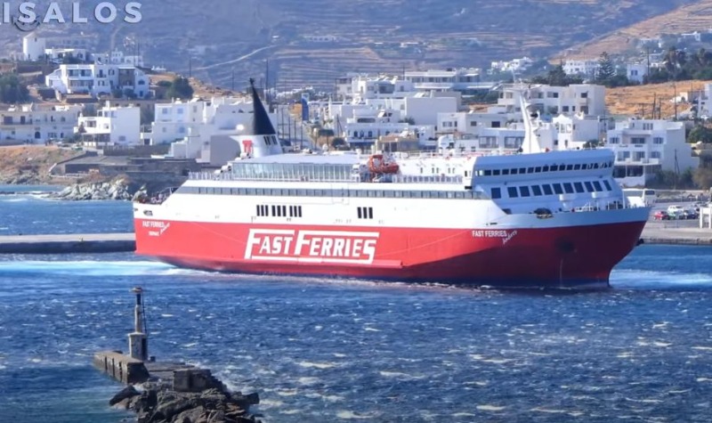 Εκπτώσεις σε ακτοπλοϊκά και αεροπορικά εισιτήρια για τη μετακίνηση των αναπληρωτών εκπαιδευτικών κατά την περίοδο των εορτών