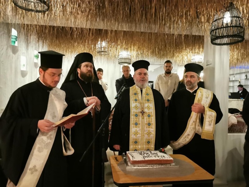 Ευλογήθηκαν οι αγιοβασιλόπιτες των ενοριών και της Αστυνομικής διεύθυνσης Μυκόνου