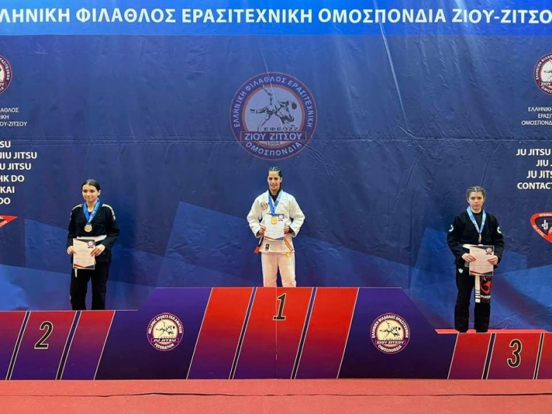 Πρωτιές για τα Μυκονιατόπουλα στην Αθήνα σε αγώνες Ζιου Ζίτσου