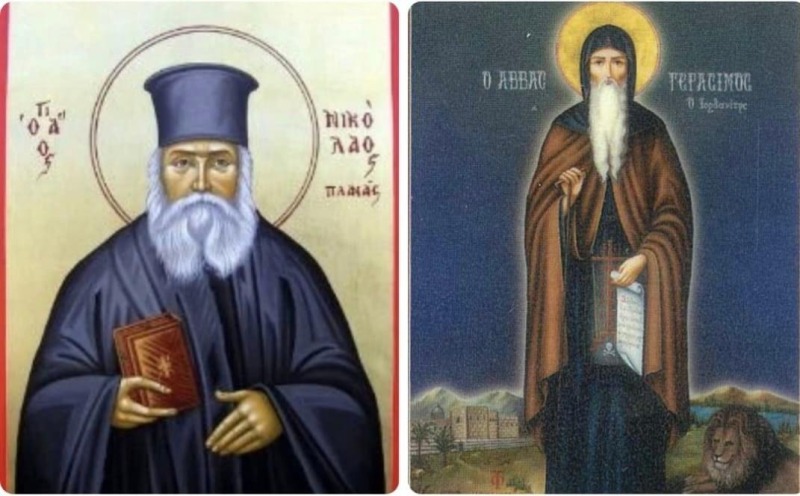 Απότμημα ιερών λειψάνων την Κυριακή στην Μητρόπολη της Μυκόνου