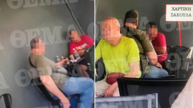 Υψηλόβαθμη υπάλληλος του υπ. Πολιτισμού στα μέλη του κυκλώματος που πουλούσε προστασία σε καταστηματάρχες και στην Μύκονο