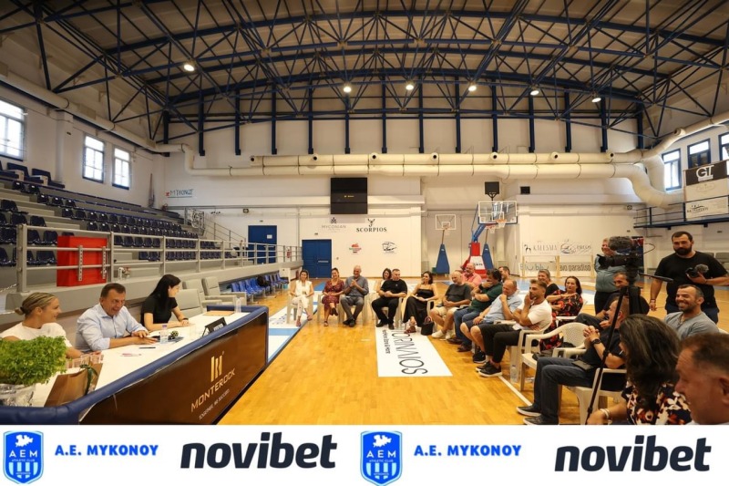 Άπαντες παρόντες στην συνάντηση με τον υπουργό για τα θέματα του αθλητισμού του νησιού