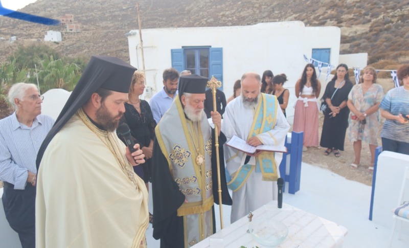 Θυρανοίξια Ιερού Παρεκκλησίου τέλεσε ο Σεβασμιώτατος κ. Δωρόθεος Β&#8217; στη Μύκονο