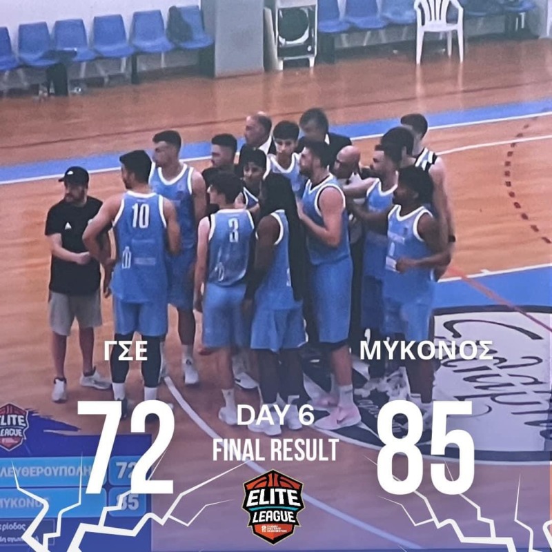 Με ηγέτη τον Μάντζαρη αέρας και από την Ελευθερούπολη ο ΑΟ ΜΥΚΟΝΟΥ
