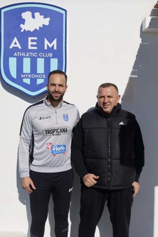 Με Αποστολίδη στον πάγκο της η ΑΕ ΜΥΚΟΝΟΥ