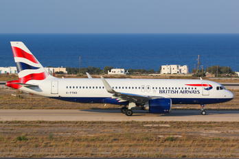 British Airways: Αφαίρεσε πτήσεις προς την Μύκονο το 2025