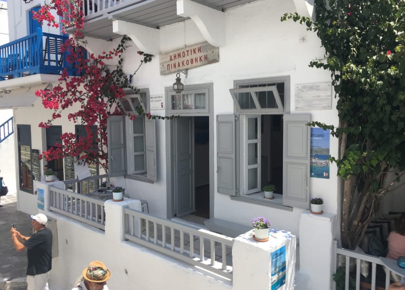 Το τμήμα Πολιτισμού του Δήμου Μυκόνου ανακοίνωσε πως χάκαραν τον επίσημο λογαριασμό του