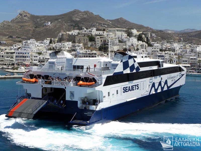 Ξεκίνησαν τα δρομολόγια τους τα WORLD CHAMPION JET και CHAMPIONS LEAGUE JET 1 στην γραμμή Πειραιάς-Κυκλάδες-Ηράκλειο