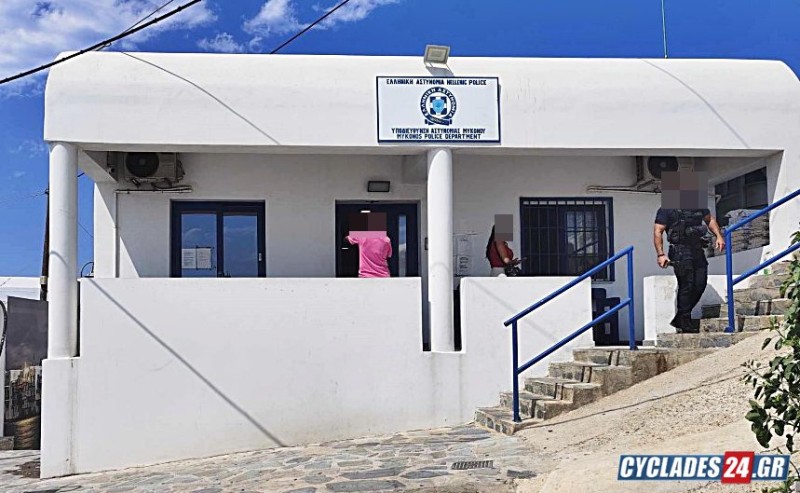 Μύκονος: Εξιχνιάστηκαν άμεσα δύο υποθέσεις αρπαγής τσάντας – Ανήλικος ο ένας από τους δύο δράστες
