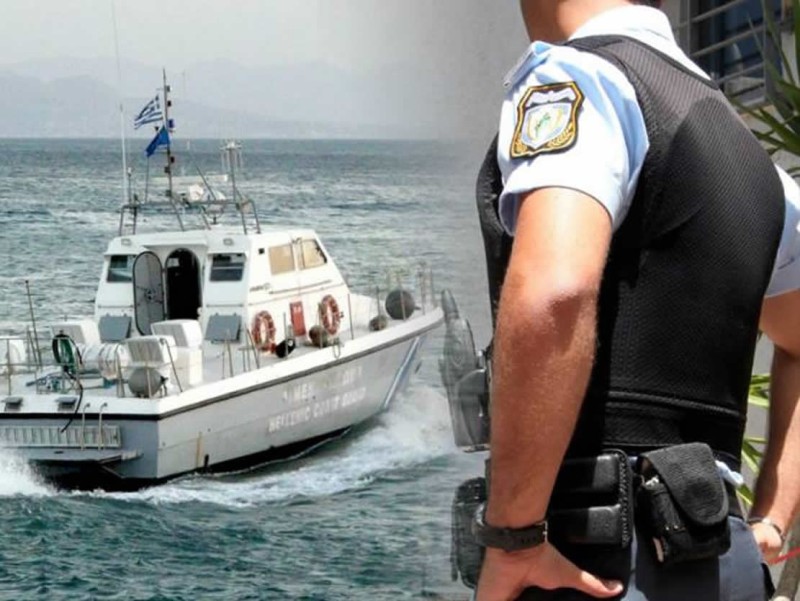 Σύλληψη Τούρκου στη Μύκονο για ενδοοικογενειακή βία εντός θαλαμηγού σκάφους αλλά διαπιστώθηκε ότι ήταν και φυγόποινος