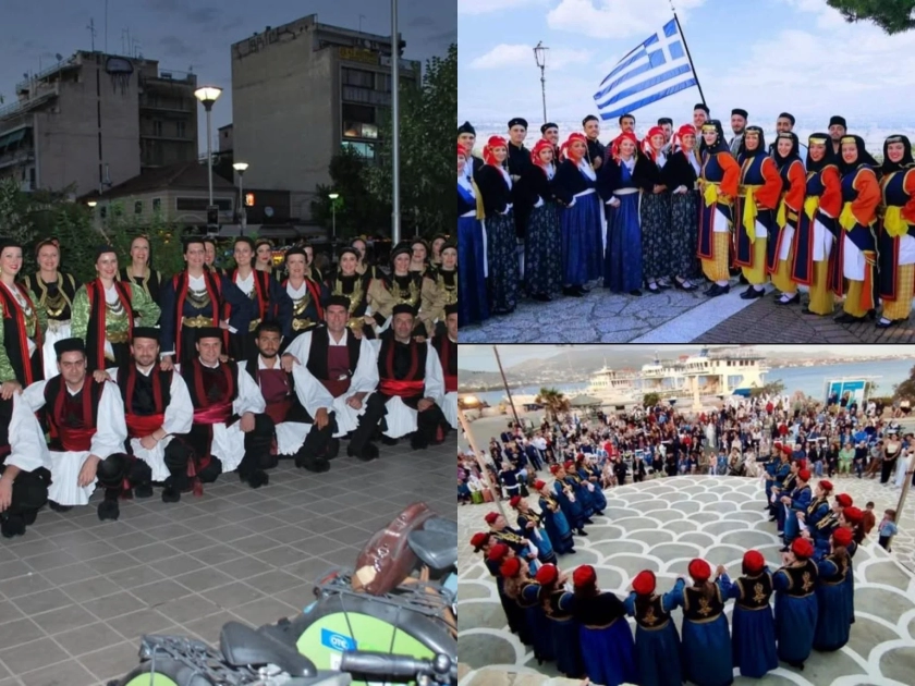 Το 4ο Πανευρωπαϊκό Φεστιβάλ Παραδοσιακών Χορών “Τα Παραπορτιανά” ανακοίνωσε τις πρώτες τρείς συμμετοχές πολιτιστικών συλλόγων που θα πάρουν μέρος