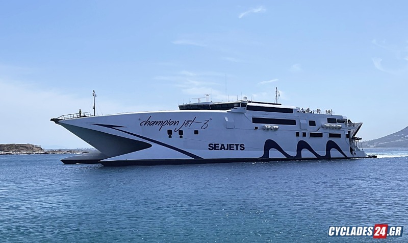 Άμεση αντίδραση της SEAJETS, συνεχίζουν κανονικά όλοι οι επιβάτες προς τους προορισμούς τους με άλλα πλοία