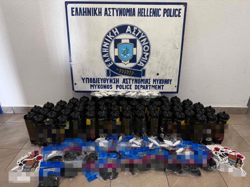 Συλλήψεις στη Μύκονο για διακίνηση «αερίου γέλιου» – Κατασχέθηκαν 53 φιάλες και εκατοντάδες μπαλόνια